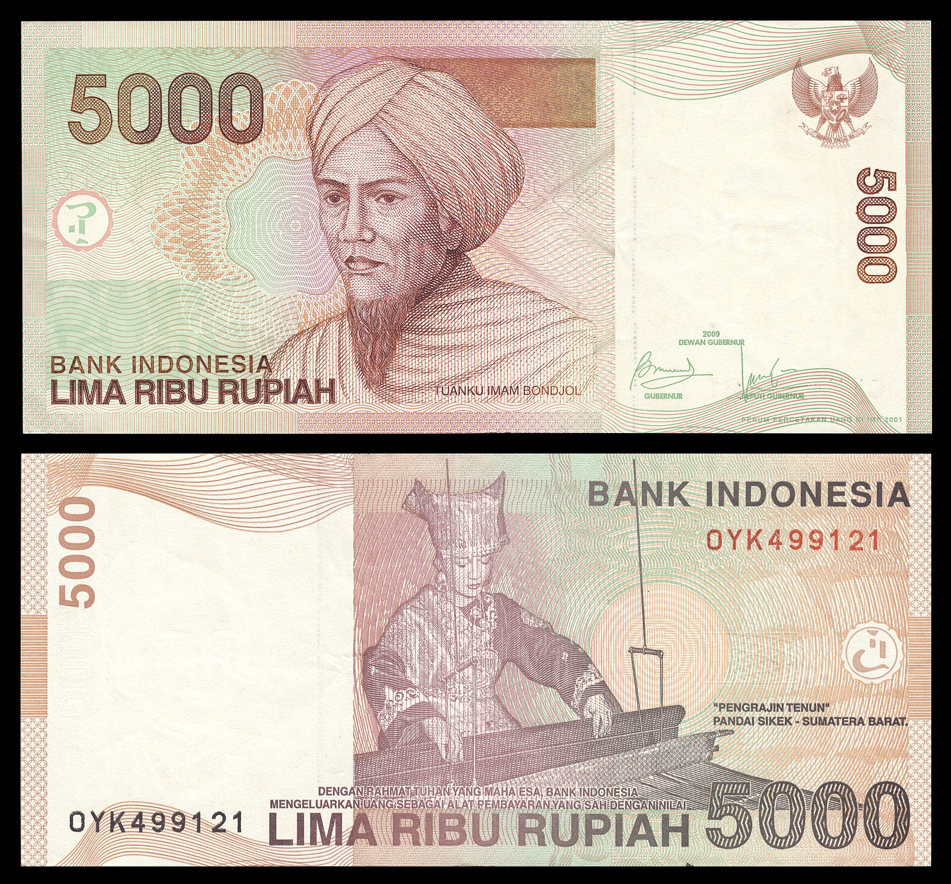 Front and back of an Indonesian five thousand rupiah banknote in brown and green with a portrait, a fine engraved pattern and a printed value.