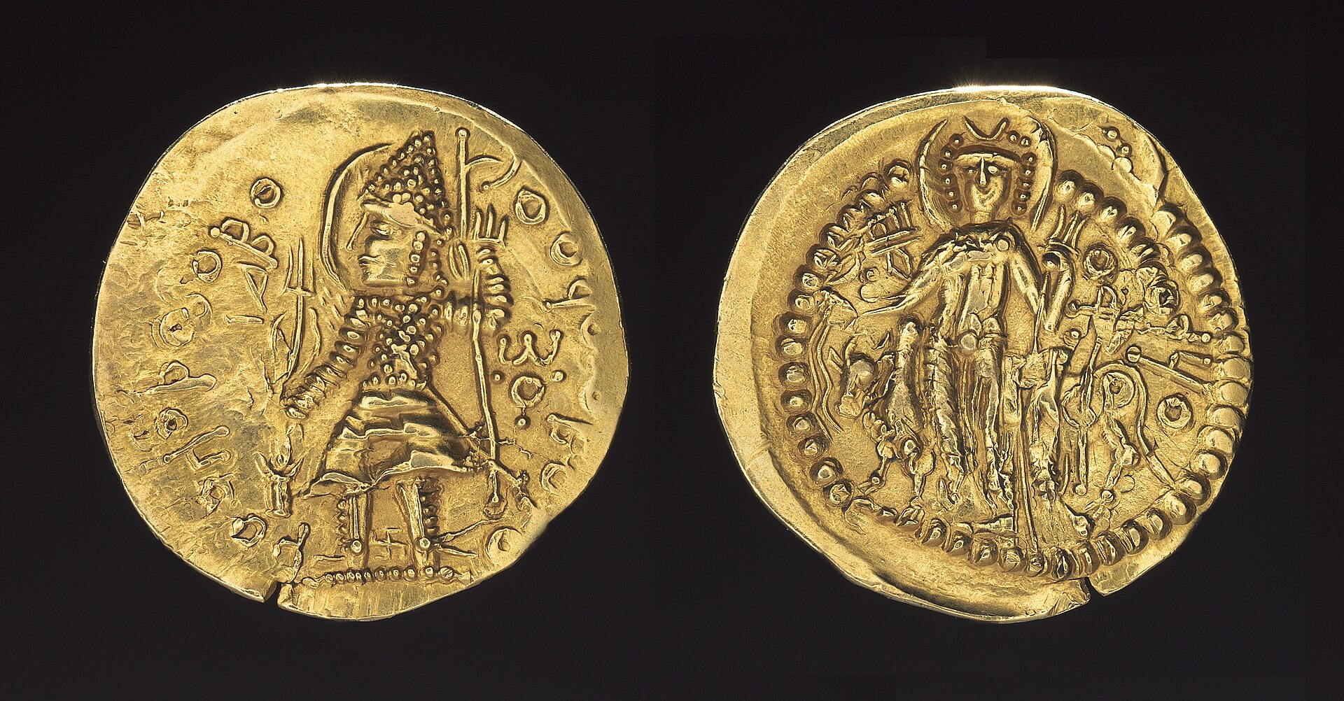 Both sides of a Kushan gold coin of King Vasudeva II.
